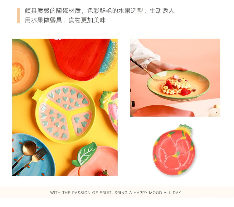 Creative Fruit Dish Ceramic Fruit Salad Dish Creative Lovely Family Dish Dish Snack Dish Dinner Plate Sets  Diner Plate
