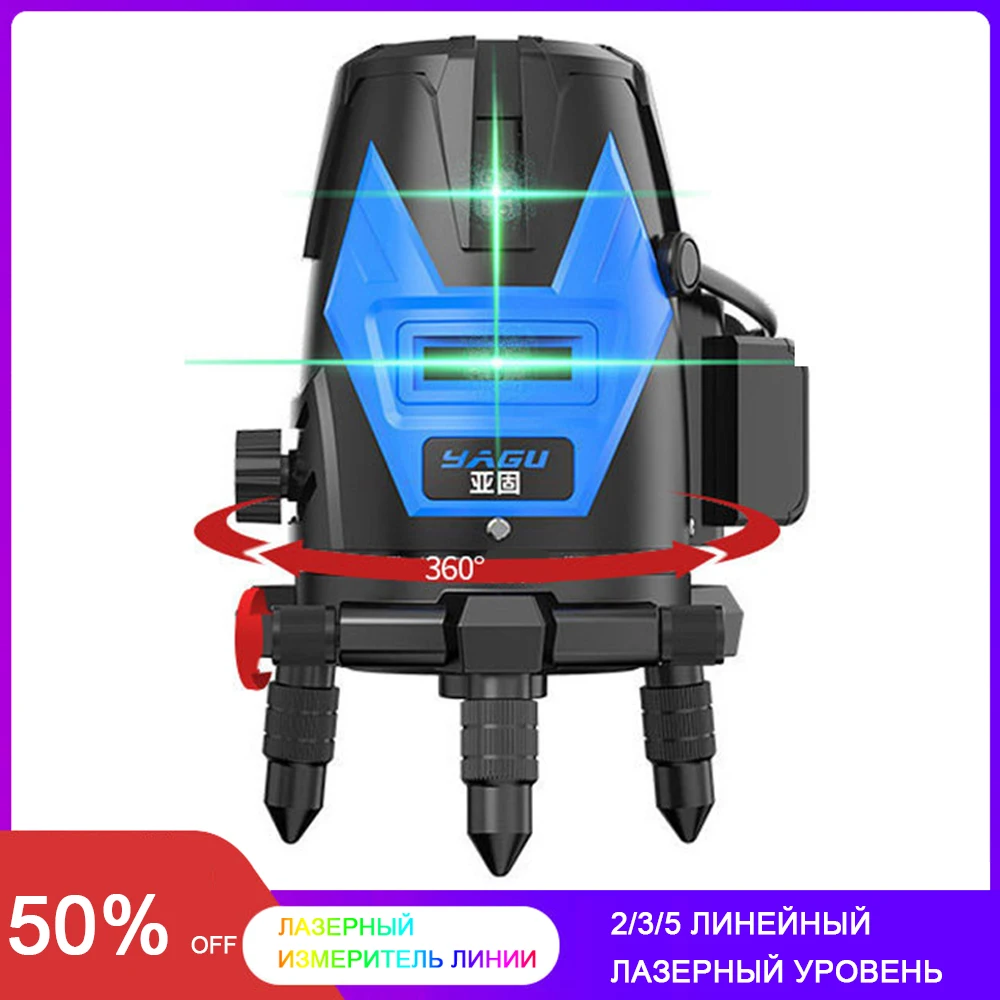 Laser Level Meter Green Light 2/3/5 Line LD Blue Laser Rangefinder 360