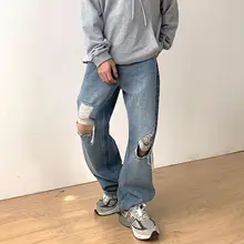 

Ripped Mopping Jeans Men's Loose Washed-out Straight Draping Harajuku Style Japanese Retro Fashion Male Designer Jeans for Men