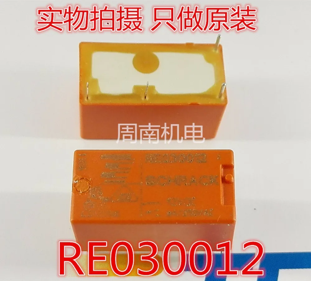 

5Pcs/Lot Relay Re030012 0-1393217-4 Dip-4 New And Original