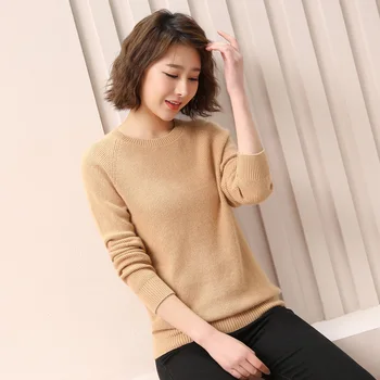 

Cashmere sweater autumn and winter new round neck short ladies sweater loose solid color base sweater long-sleeved sweater