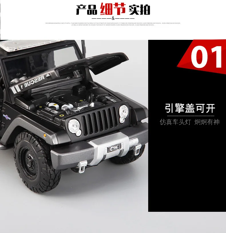 Maisto внедорожный внедорожник сплава статическая модель автомобиля Модель 1: 18 Jeep Wrangler Jeep Swat версия