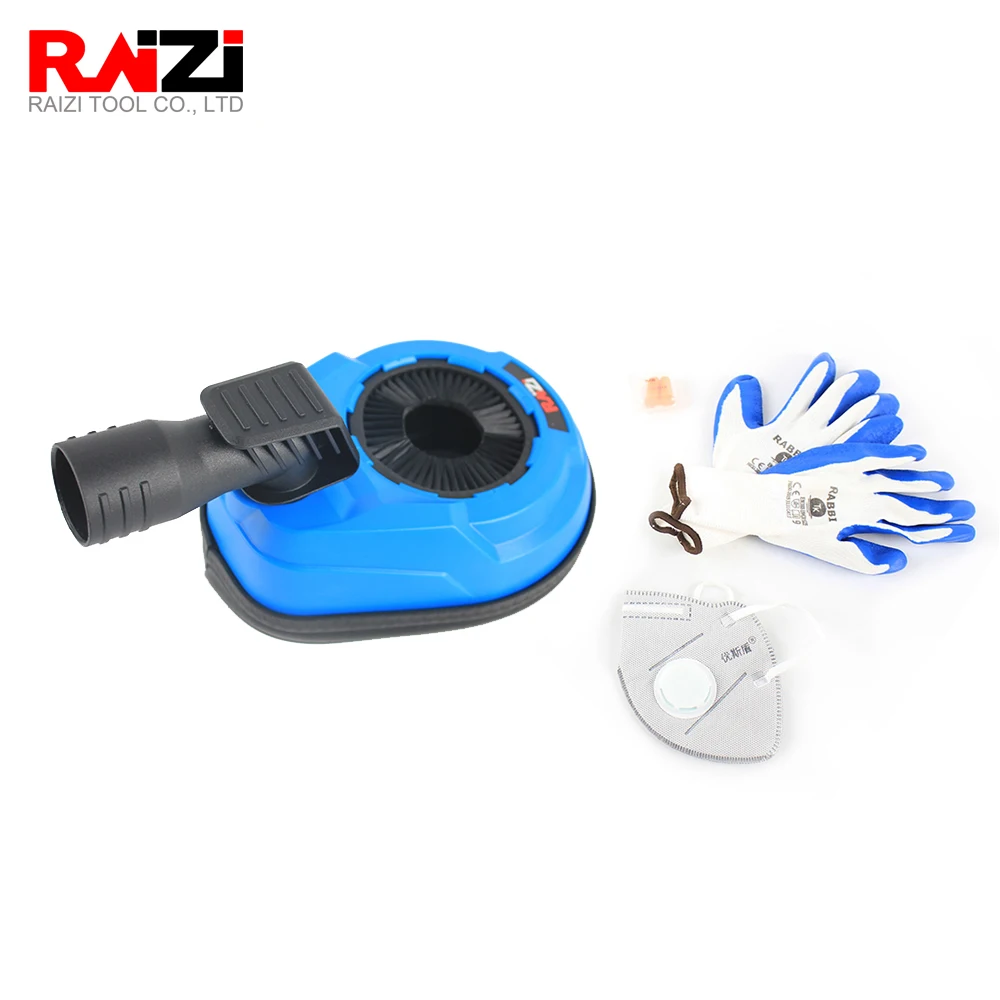Raizi Универсальный роторный молоток для бурения пыли кожух комплект для сбора пыли пылеотвод вложения