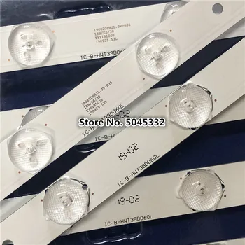 

5set=40pcs LED backlight strip bar 14 lamp for IC-B-HWT39D060R V390HJ1-P02 T390HVN01.0 180-W00-390000H IC-B-HWT39D060L