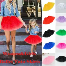 Юбка-пачка для девочек и женщин; кружевная мини-юбка с принтом; праздничный костюм принцессы для балета