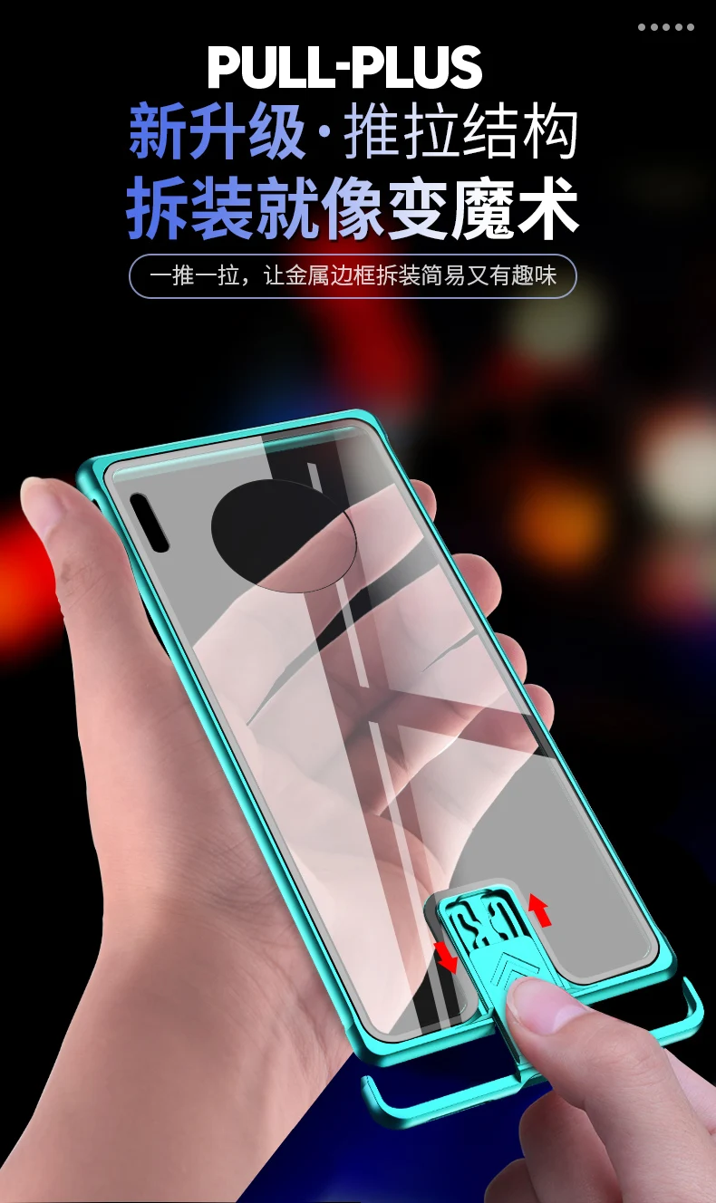 Металлическое стекло для huawei mate 30 Pro mate 20 pro Чехол с замком металлическая рамка противоударный защитный корпус HD закаленное стекло полное покрытие