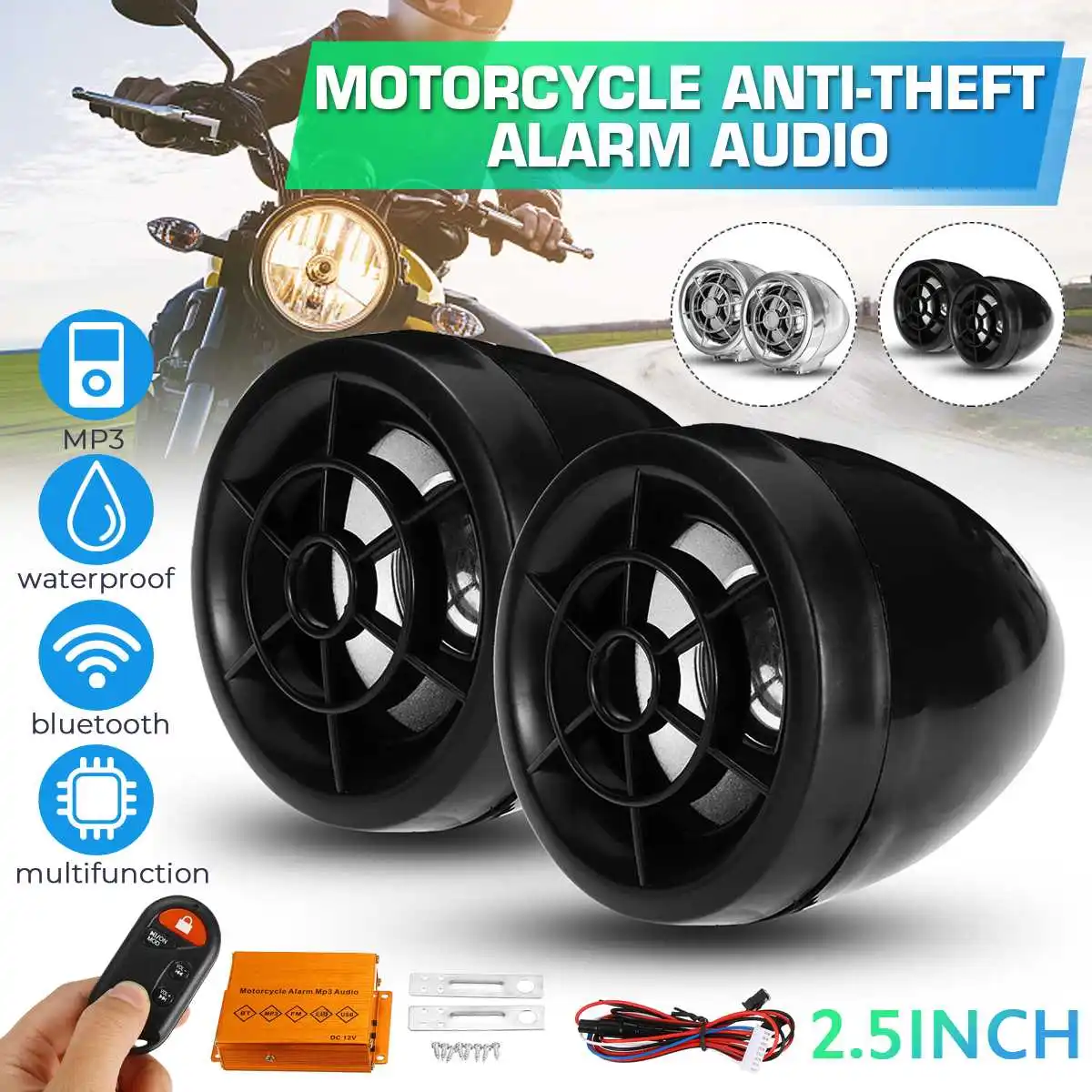 Мотоцикл bluetooth аудио водонепроницаемый Противоугонная сигнализация динамик FM Радио MP3 плеер музыкальный усилитель с пультом дистанционного управления