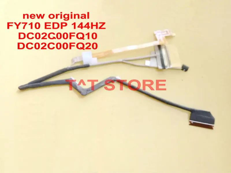 Новый Для Lenovo Rescuer Y7000P Y7000P-15 Legion Y530P Ноутбук LCD LED LVDS кабель FY710 EDP 144 Гц DC02C00FQ10 DC02C00FQ20 |
