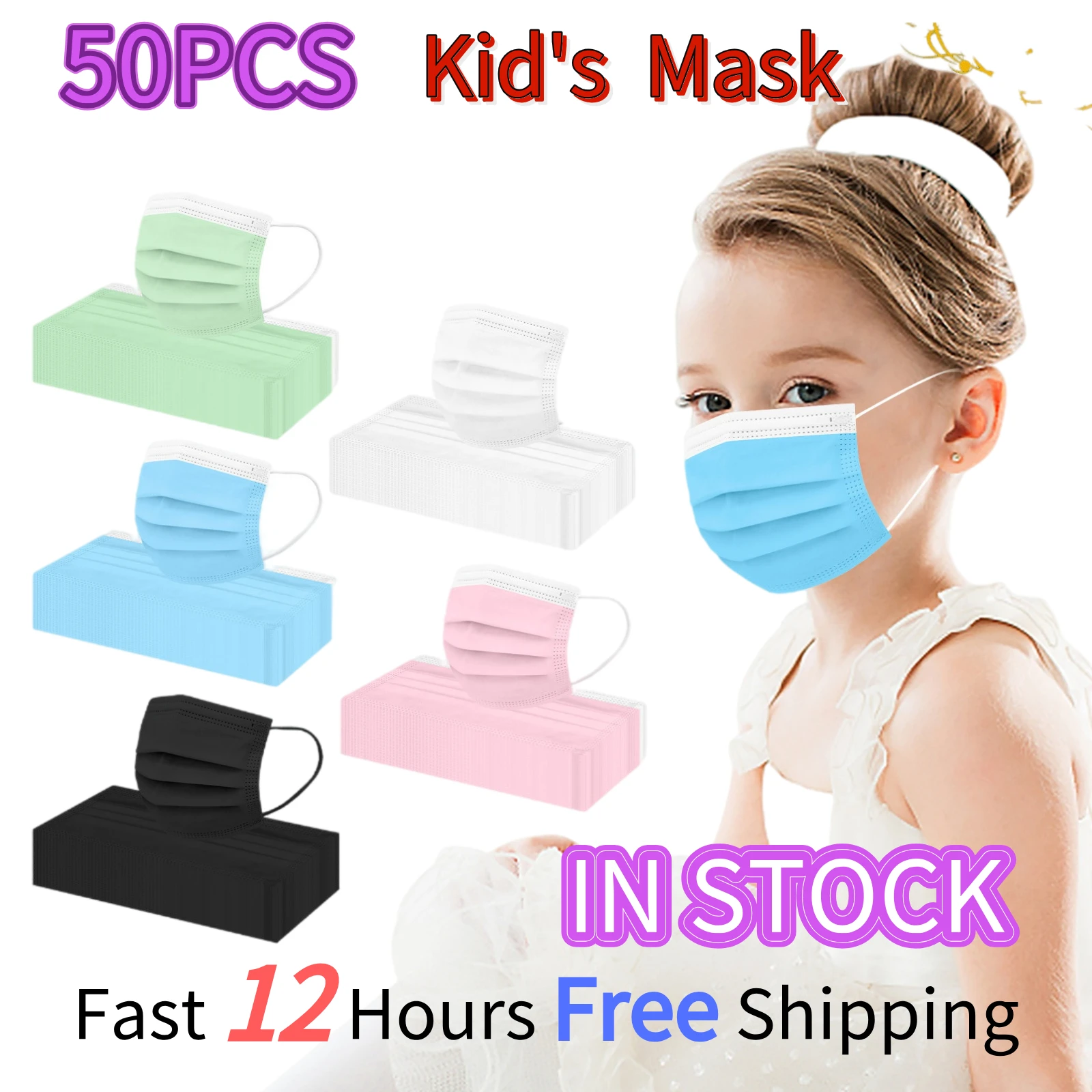 50pcs Kids Face Mask Disposable 3 Ply Safety 4-12 Children Protective Breathable Halloween Cosplay | Тематическая одежда и
