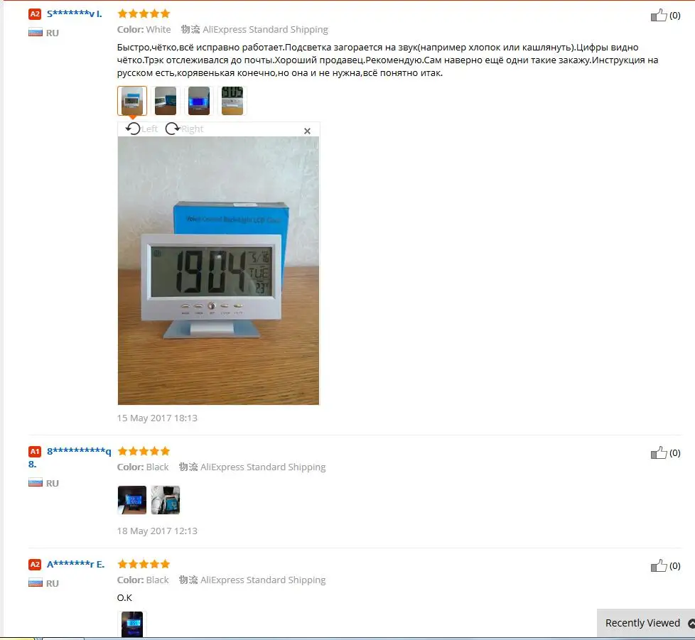 aeProduct.getSubject()