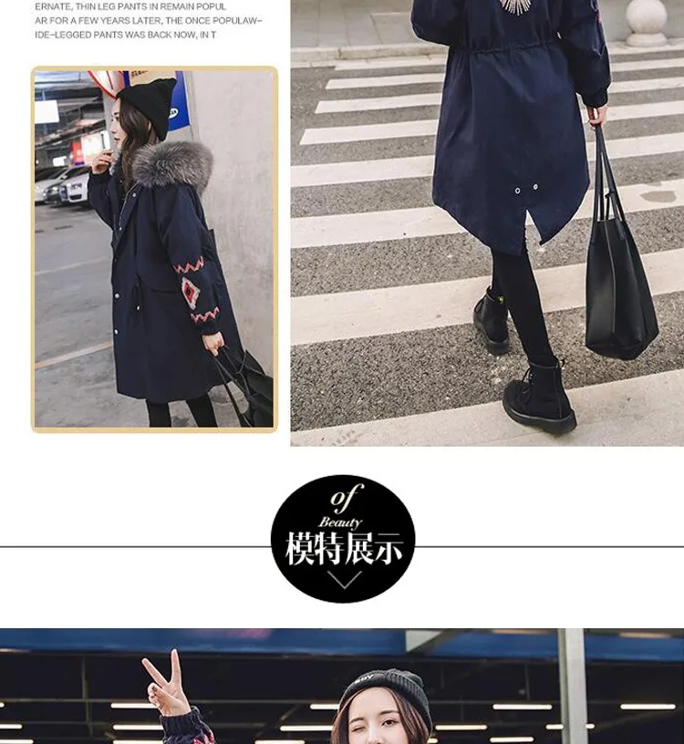Dongdaemun пуховик женский Зимний стиль Exta-long выше колена для похудения свободный крой большой мех енота воротник пальто Fa