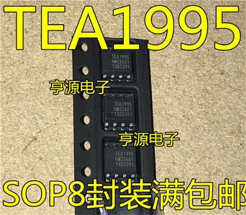 5cps TEA1995 TEA1995T TEA1995T/N1 SOP8