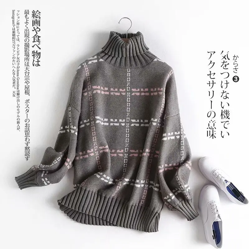 Gray AQOIA Harajuku, длинный рукав, Женский пуловер, водолазка, вязанный, в клетку, толстый, женский свитер,, модная зимняя женская одежда - Цвет: Gray