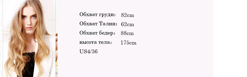 53701-APP