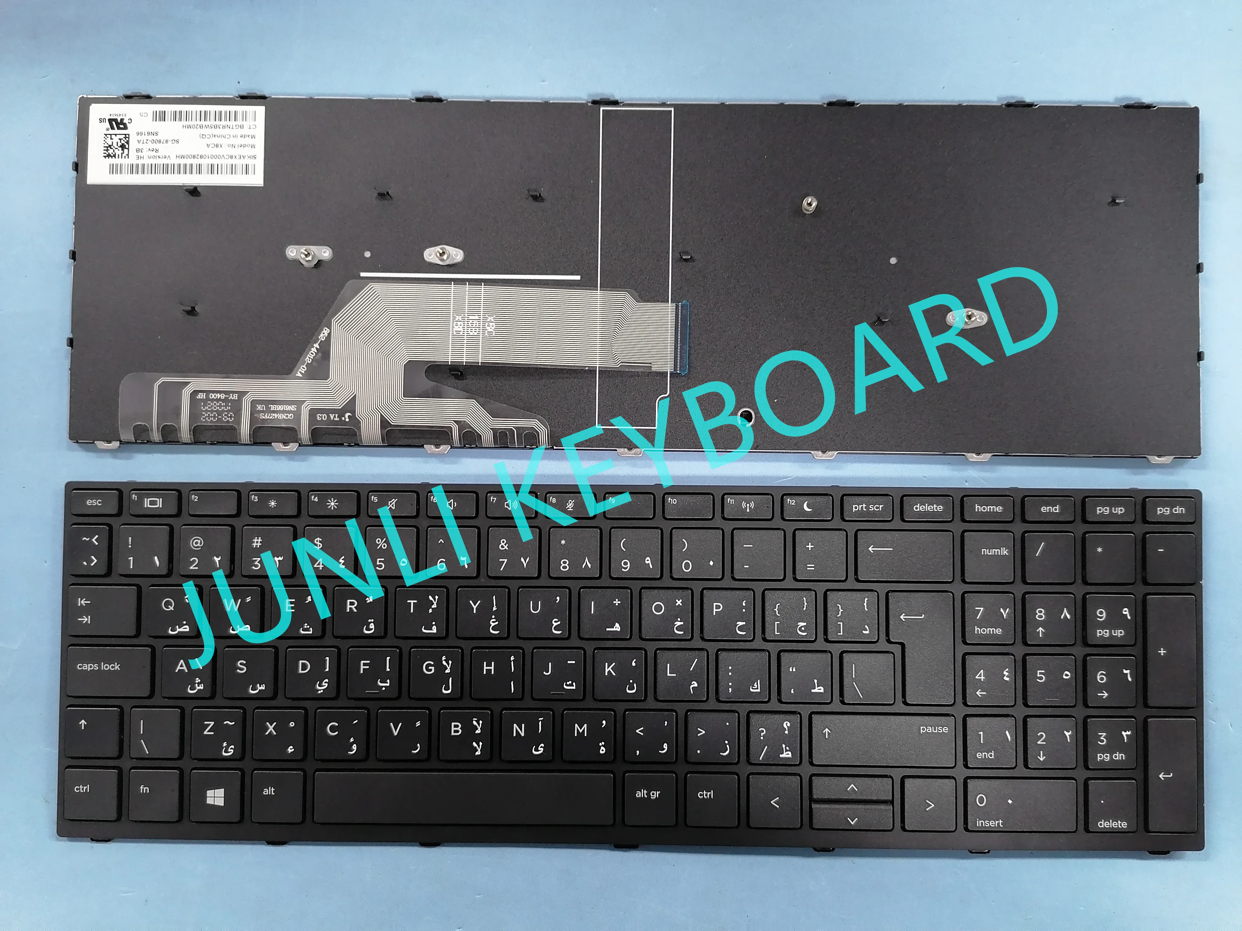 JUNLI KEYBOARD FOR HP ProBook 450 G5 455 G5 470 G5 Arabic With Frame L
