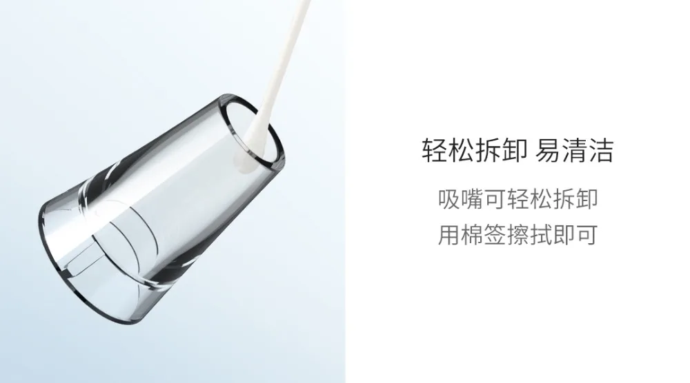 Xiaomi inFace Blackhead Vacuum Suction (20)