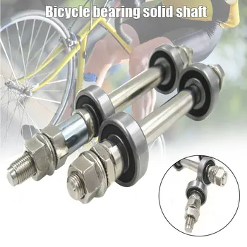 

14CM 18CM Bicycle Wheel Hub Axle Front Rear 6000 Bearing Solid Shaft Bicycle Front/rear Axle Lever Bike Repair Tool Accessories