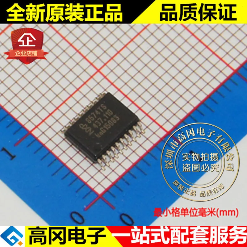 5 шт./лот PCF8574TS/3 8574TS SSOP20 NXP I2C высокое качество./
