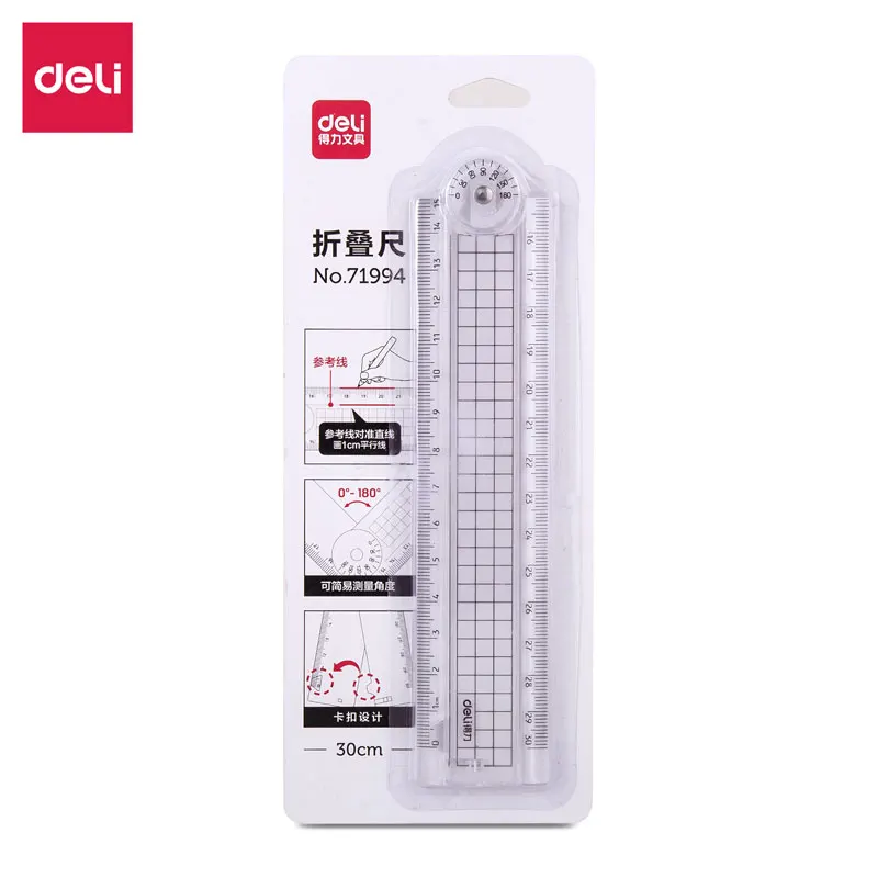 

Deli Effective Transparent 30cm Student Folding Ruler Test Drawing Ruler Ruler 71994