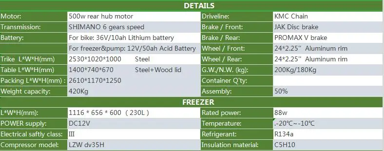QQ截图20190830212939