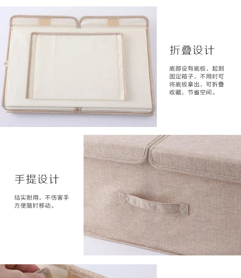 Cotton Linen Fabric Double Cover Clothes Storage Box Clothes Finishing Box Folding Large Size Toy Storage Box Underwear Storage