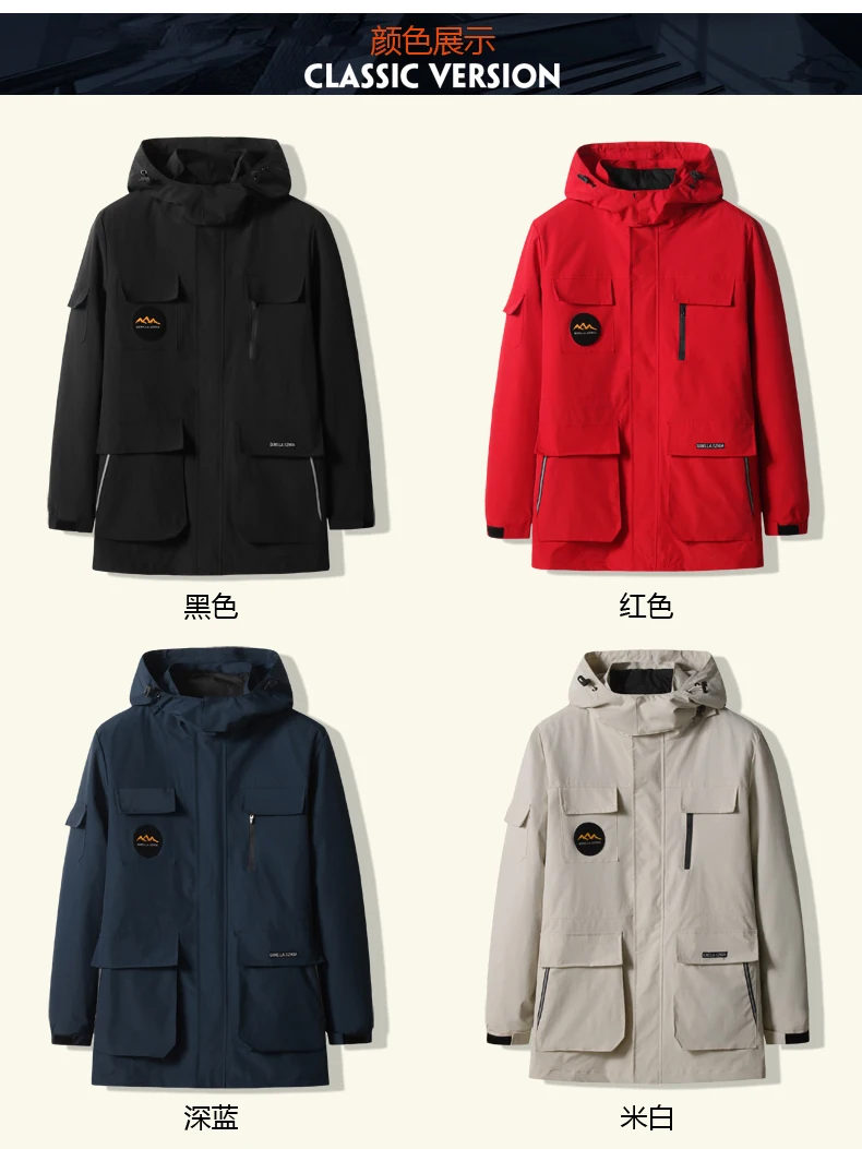 10XL 8XL 6XL 4X Men's Mountain Clothes 3-in-1 Systems Jacket And Coat Men Winter Warm Puffer Jacket Outdoors Sports Jacket 2 Pcs