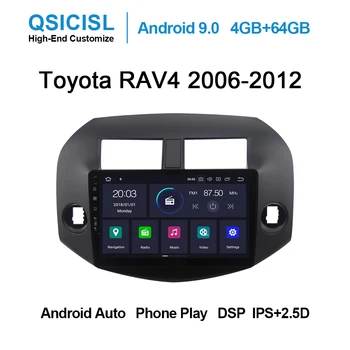 

Android 9.0 IPS 2.5D 10.1" car dvd multimedia player for Toyota RAV4 2006-2012 headunit 1 din radio multimedia stereo DSP SWC