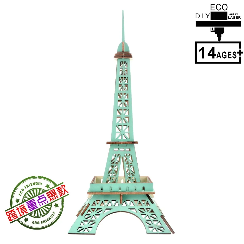 10940583152_1395660969