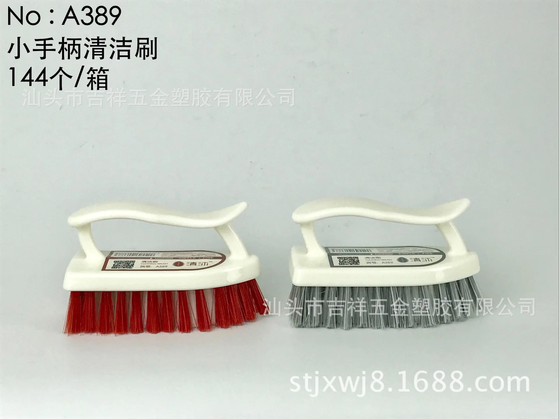Qing Mu Manufacturers with Handle Steel Wire Ball Kitchen Supplies Cleaning Ball Household Iron Ball Brush Wash Dishes Pot Brush
