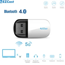 EZC-5200BS Lan USB Ethernet двухдиапазонный 2,4G 5G Мини Сетевой WiFi адаптер Wifi ключ Bluetooth приемник сетевая карта