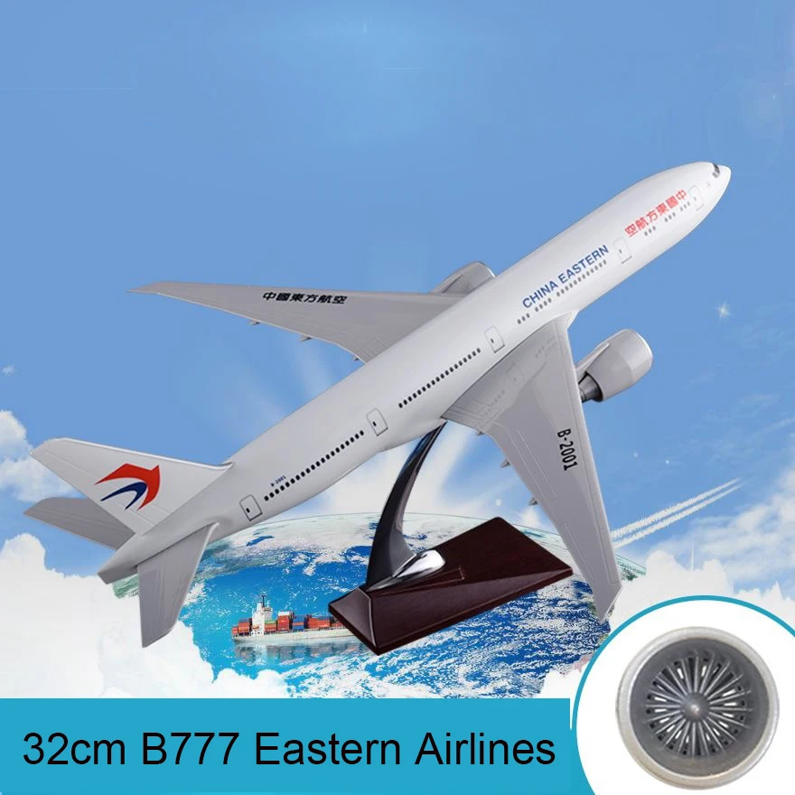32 см модель самолета из смолы Boeing 777 China Eastern B777 Аэробус дыхательные пути Восточной
