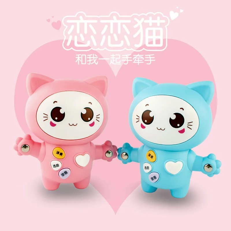 

Loving Cat Online Celebrity Advertising Useful Product Touch Sensitive Interactive Doll GIRL'S Valentine's Day Gift Douyin Celeb