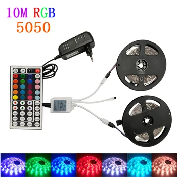 

5050 SMD 5m 10m RGB LED Strip Light Flexible Led Waterproof Light Tape RGB diode LED Ribbon IR Controller Power Supply