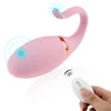 Remote Control Egg Vibrator Mute 10 Speeds Silicone G Spot Kegal Ball Vibrator Vagina Tight Exercise Sex Toy for Women Sex Shop 1