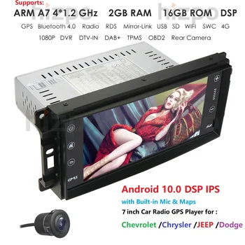 

For JEEP JK WRANGLER NO DVD CD GPS APPLE CARPLAY ANDROID 10.0 AUTO REPLACEMENT HEAD UNIT DSP IPS 4G 64G USB OBD RDS DTV SWC WIFI