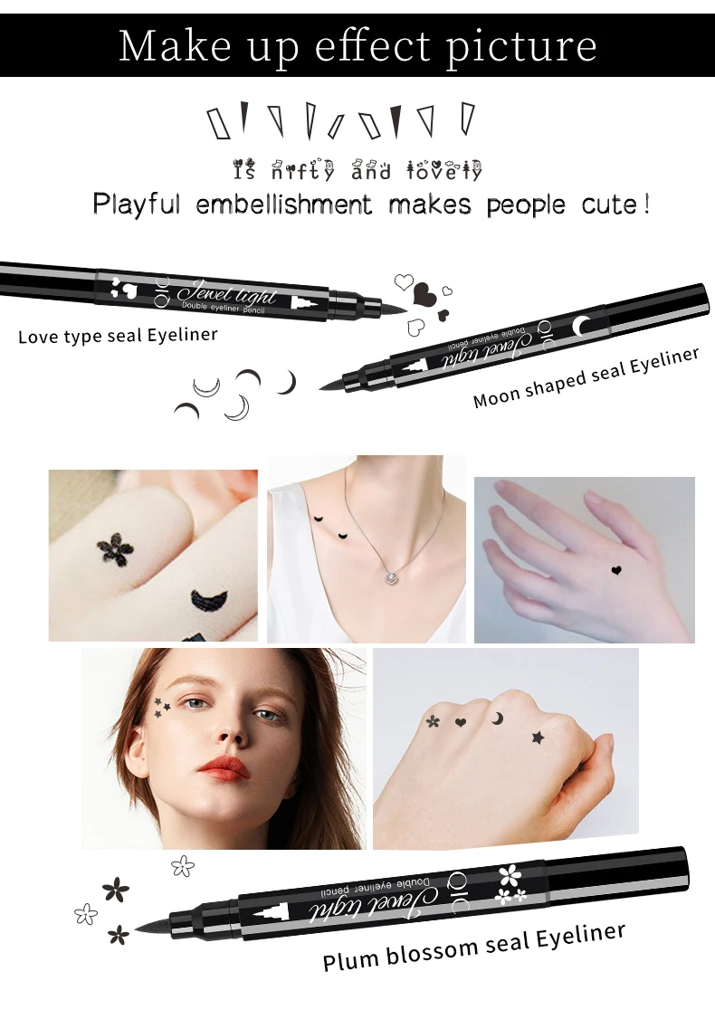 Q623印章眼线笔详情页_07