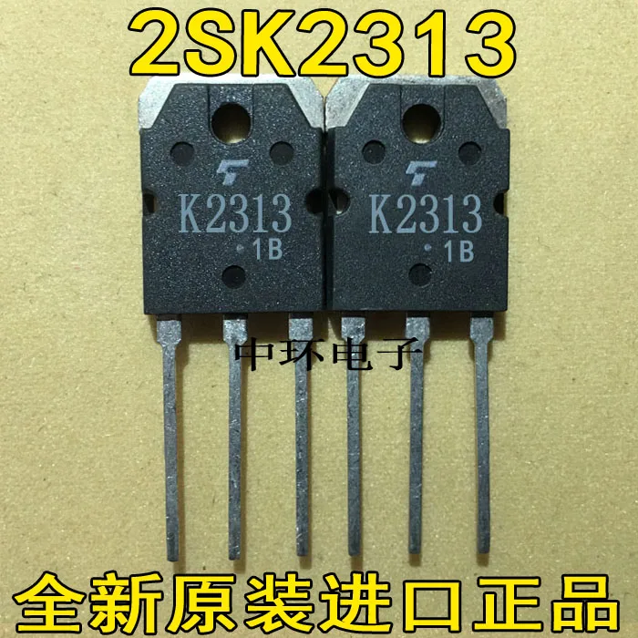 10 шт./лот 2SK2313 K2313 60V60A