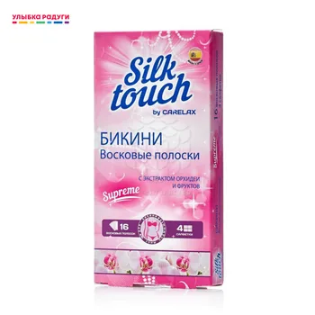 

Ready to Use Strips Silk Touch 3068026 Восковые полоски Carelax Silk Touch для депиляции для области бикини , с экстрактом орхидеи и фруктов 16шт