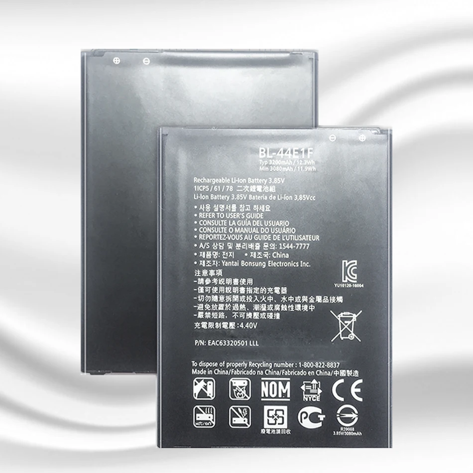 Высококачественная Оригинальная батарея KiKiss 3200 мА · ч BL-44E1F BL 44E1F для LG V20 H990 F800 VS995