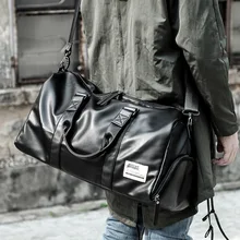 Высокое качество быстрая сушка и влажный мешок с изоляцией для досуга тренировка фитнес PU портативная дорожная сумка для мужчин большая емкость дорожная сумка