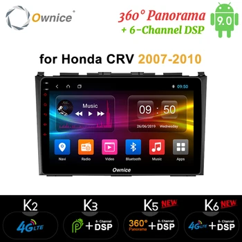 

Ownice k3 k5 k6 Android 9.0 Octa 8 Core 4G 360 Panorama Car DVD Player For Honda 2007 2008 2009 2010 CRV CR-V GPS Navi DSP SPDIF