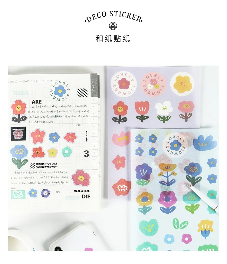1 шт Kawaii наклейка Bullet Journal наклейка s авокадо цветы фрукты узор Kawaii наклейки для скрапбукинга для дневника