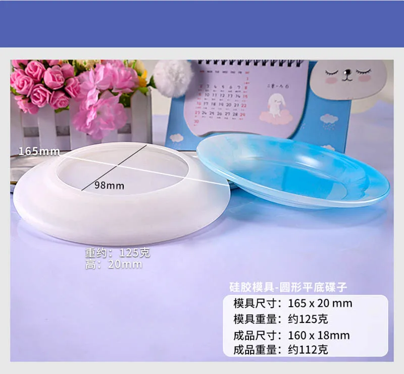 11150325074_146261320