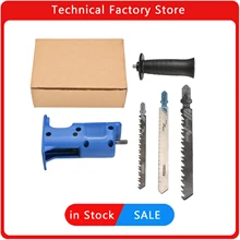 Reciprocating Saw Adapter Electric Drill Attachment Tool Saws Blades for Wood Metal Cutting Turning Modified Woodworking Tools