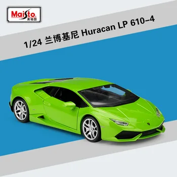 

Children's toy car model Meritor Figure 1:24 Lamborghini URUS SUV SUV Simulation Alloy Car Model Collection Gift Decoration Toy