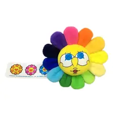 High Quality Unique Plush Sunflower Key Ring Lovely School Bag Hanging Pendant Decoration For Children Gift High Quality Unique Plush Sunflower Key Ring Lovely School Bag Hanging Pendant Decoration For Children Gift