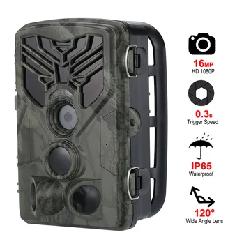 

16 MP MMS Trail Cameras HC550M Hunting Camera 940nm Night Vision Full HD 1080P 720P Hunter Wildlife Surveillance