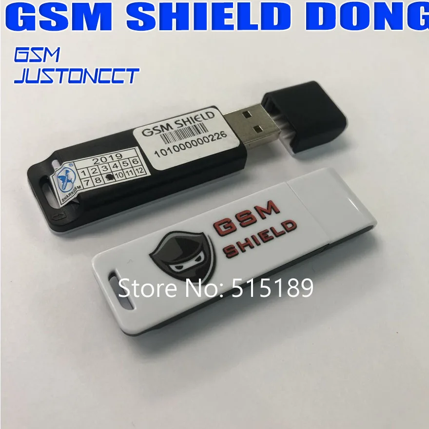 GSM SHIELD DONGLE 1