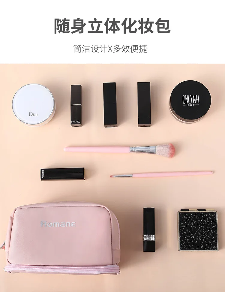 Japan Double Layer Storage Cosmetic Bag Waterproof Nylon Multi-functional Manufacturers Direct Selling Foreign Trade Candy-Color