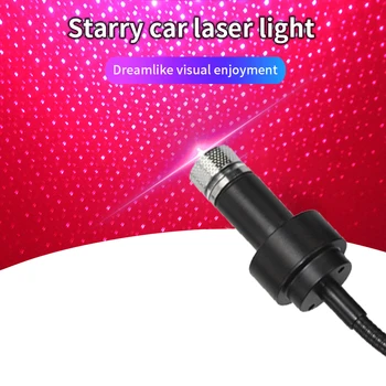 

LED Star Nightlight USB Gadgets Projector Atmosphere Galaxy Lamp Decorative Lamp Multiple Light Effects With Remote Control